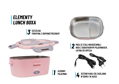 Ohřívací box na jídlo Glamour 220V/24V/12V