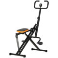 Rotoped HOMCOM na dřepy, dřepy, výškově nastavitelný, skládací, ocelový, černá+žlutá, 90W x 63D x 124-136Hcm