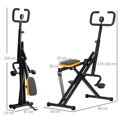Rotoped HOMCOM na dřepy, dřepy, výškově nastavitelný, skládací, ocelový, černá+žlutá, 90W x 63D x 124-136Hcm