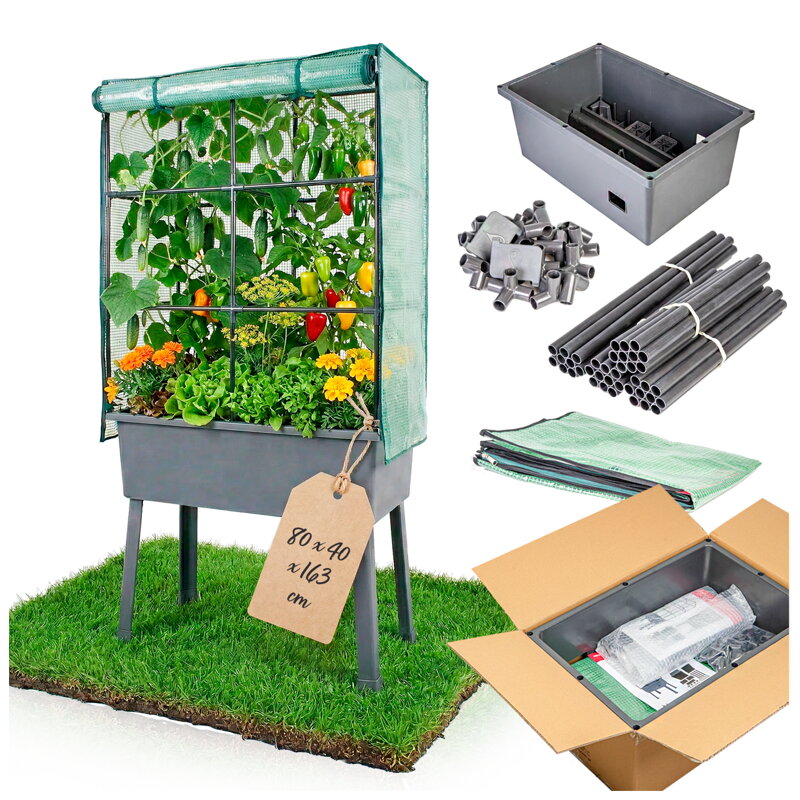 Mini balkonový skleník, vyvýšený květináč na zeleninu a květiny 80x40x163 cm