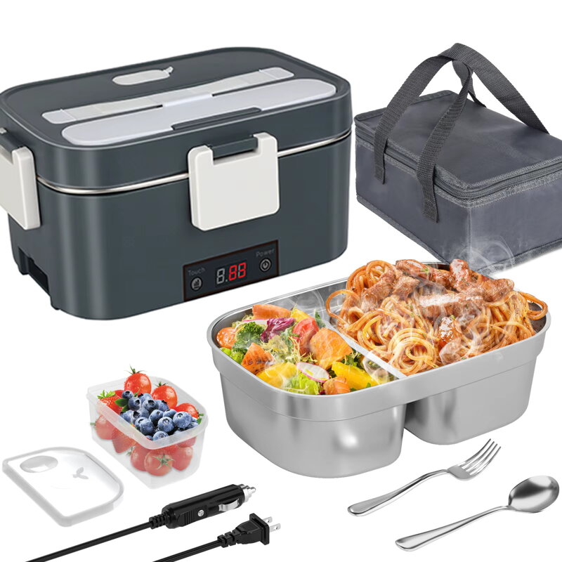 Ohřívací box na jídlo digitální 80W Czoelesa